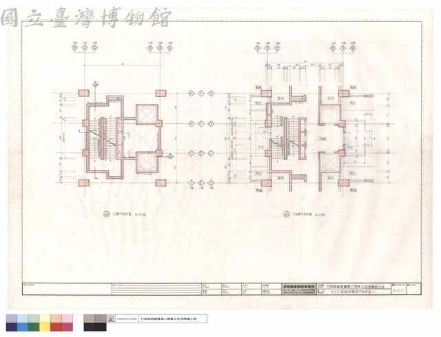 B、D、E棟樓梯、電梯平面詳圖(二)藏品圖，第1張