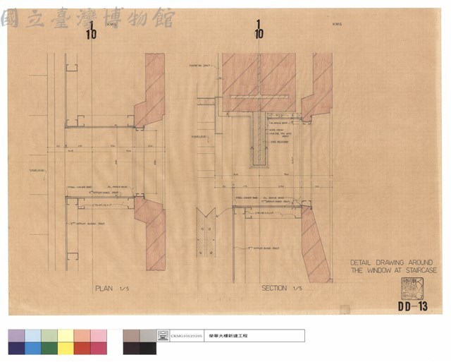 DETAIL DRAWING AROUND THE WINDOW AT STAIRCASE藏品圖，第1張