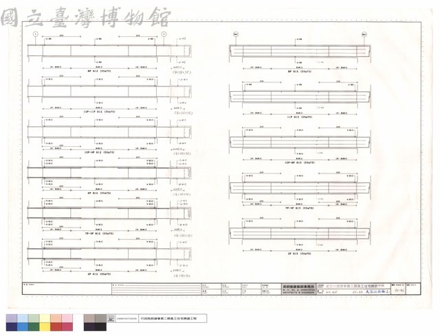 G12~G15,2F~RF大梁配筋圖(十九)藏品圖，第1張