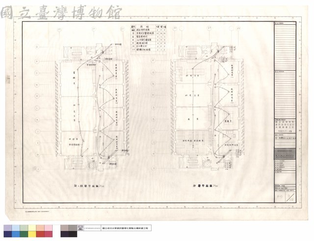 陸～捌層消防設備平面圖藏品圖，第1張