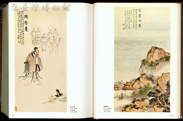 (P64-65)藏品圖，第1張