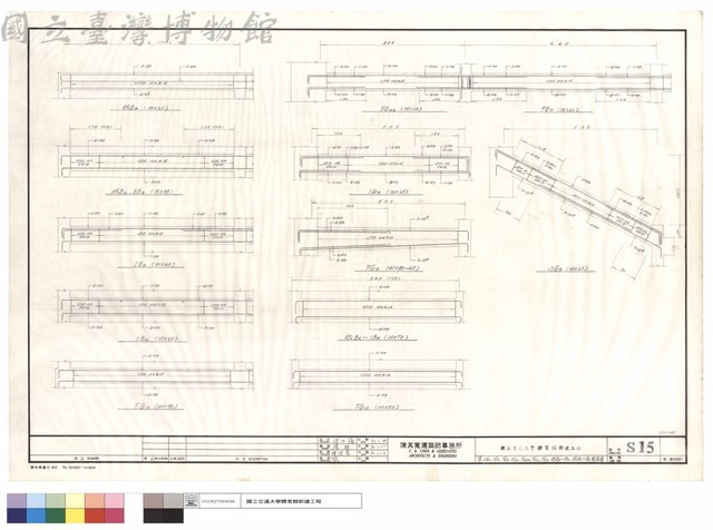 樑3Ga,1Ga,FG9,FG10,FG12,FG13,RF2B4~1B4,RF2B6~1B6藏品圖，第1張