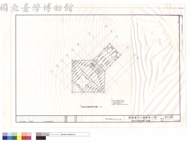 肆拾伍層結構平面圖藏品圖，第1張