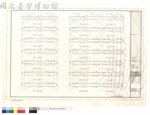 梁鋼筋圖R~2G13,14,15藏品圖，第1張