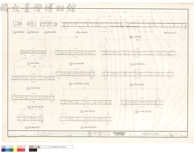 2CB1~2CB3、RB1、RB9、RB9'、FB1~FB2、FB5~FB6、FG1~FG12藏品圖，第1張