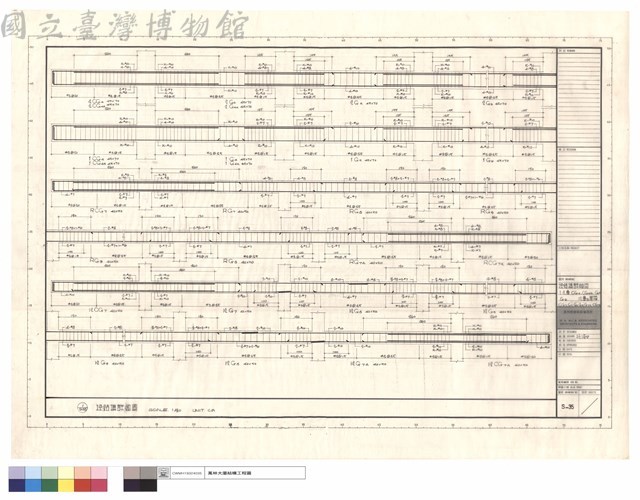 樑結構詳細圖1、2層CG4、CG4a、G5、G6，12層及屋頂CG2、G7、G8、G9、G7a、CG7a藏品圖，第1張