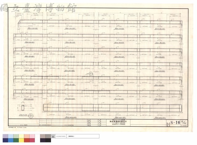 RB12~15.5B12~15.4B12~15.3B12~15.2B12~15.7B12.1B13~15.FB13~15.SECTION A藏品圖，第1張