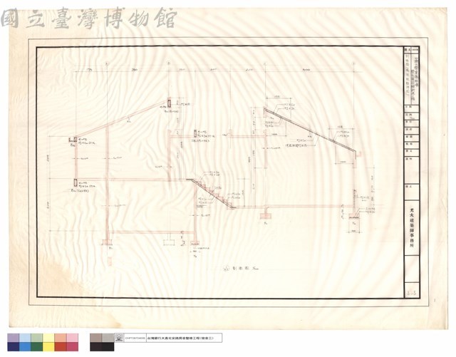 剖面圖(架構配筋詳圖)藏品圖，第1張