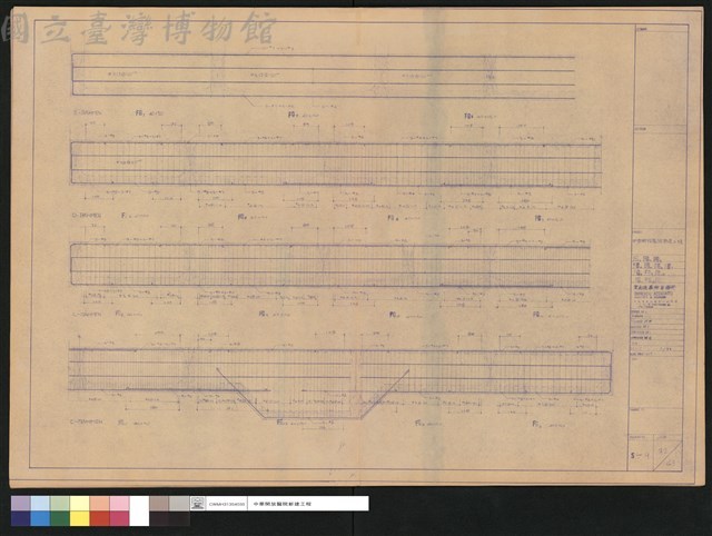 FG1~FG3,FG4~FG7,FG8~FG10,FG11~FG12藏品圖，第1張