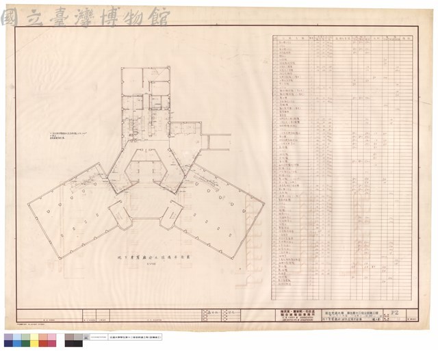 地下層餐廳給,排水設備平面圖藏品圖，第1張