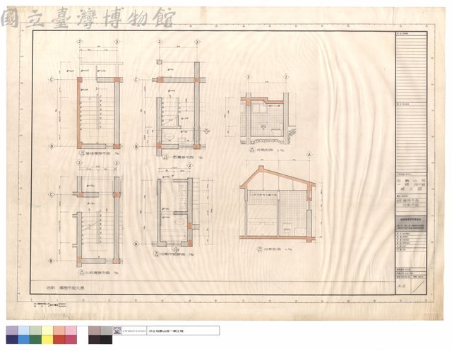 HA型樓梯平面,浴廁平面藏品圖，第1張