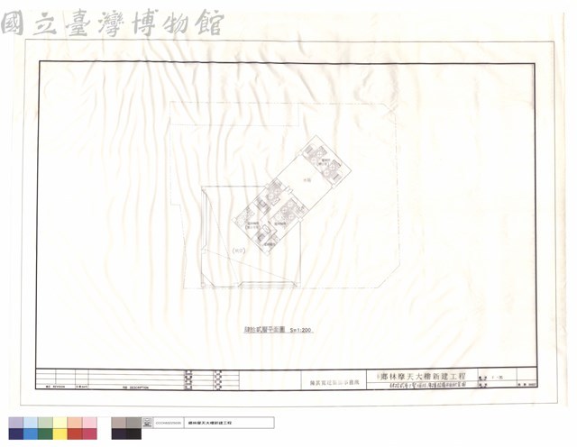 肆拾貳層火警.消防.廣播設備平面配置圖藏品圖，第1張