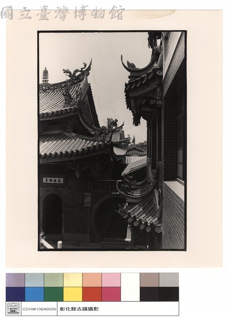 大殿燕尾藏品圖，第1張