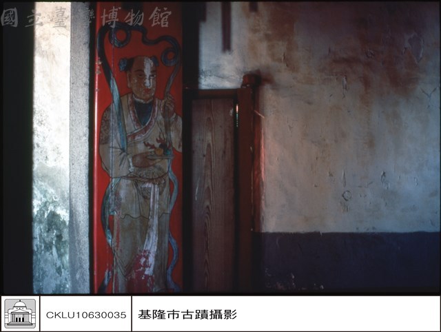 門(左邊小門)藏品圖，第1張