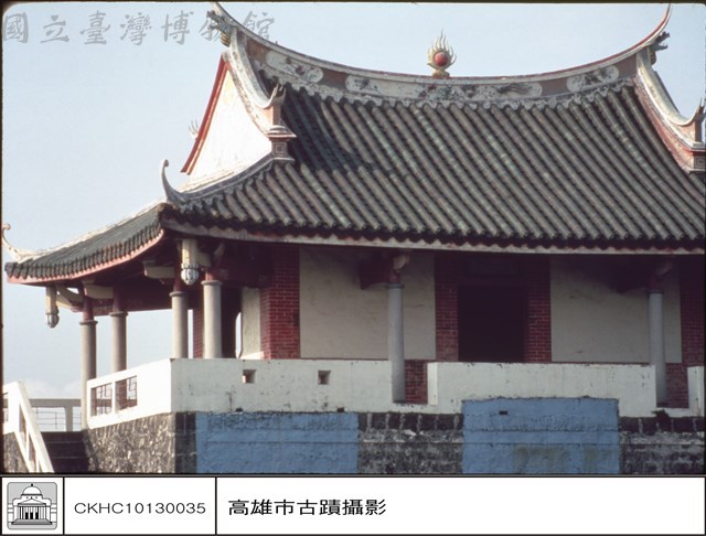城樓上部特寫藏品圖，第1張