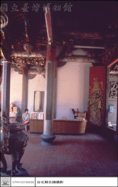 川門內藏品圖，第1張