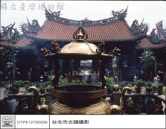 內觀外藏品圖，第1張