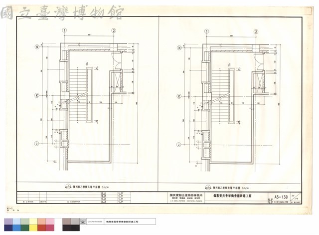 陳列館乙樓梯伍.陸層平面圖藏品圖，第1張