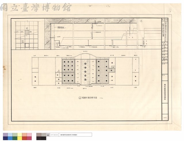 貳層平頂反射平面圖藏品圖，第1張
