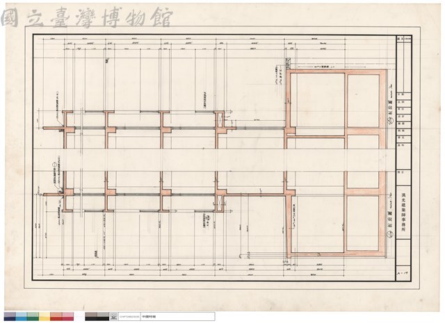 剖面圖藏品圖，第1張