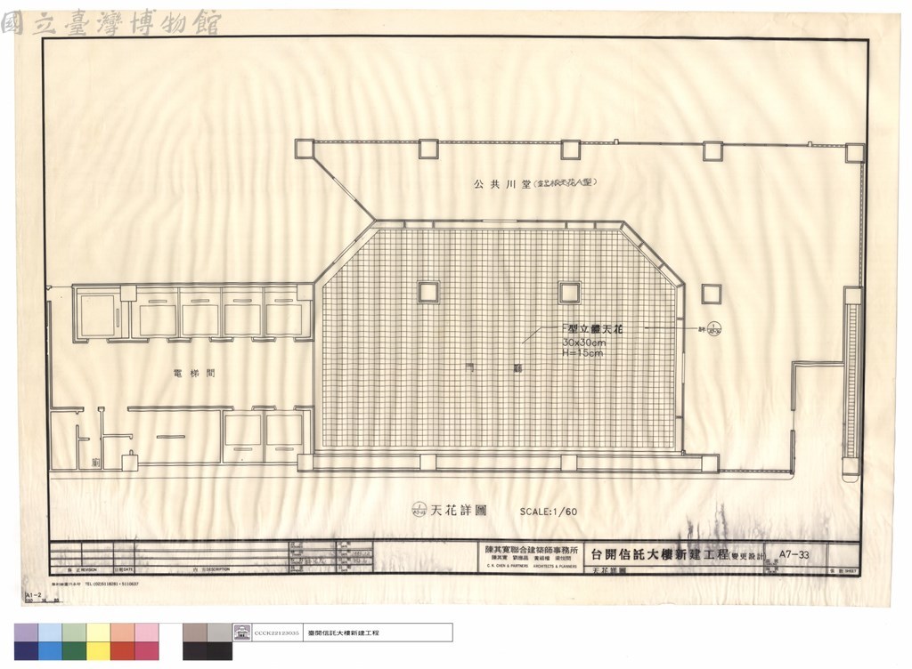 大圖瀏覽
