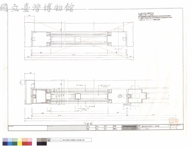 D1大樣圖(一)藏品圖，第1張