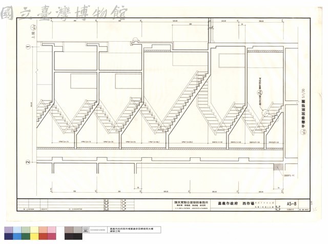 甲樓梯剖面詳圗藏品圖，第1張