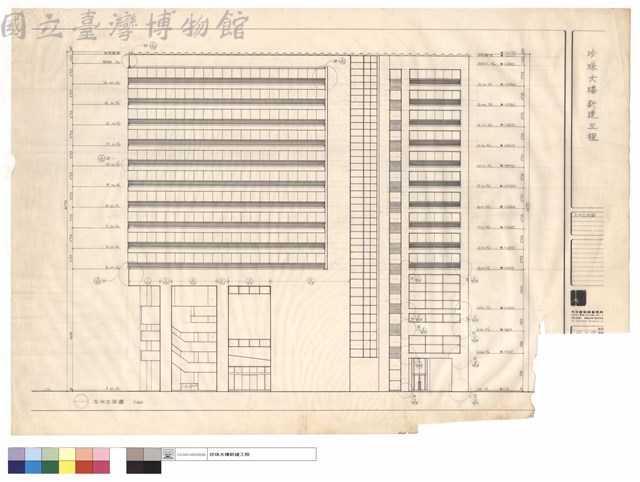 左向立面圖藏品圖，第1張