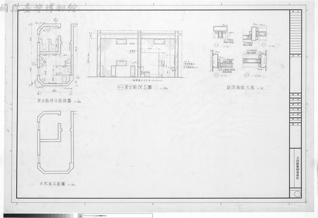 大圖瀏覽