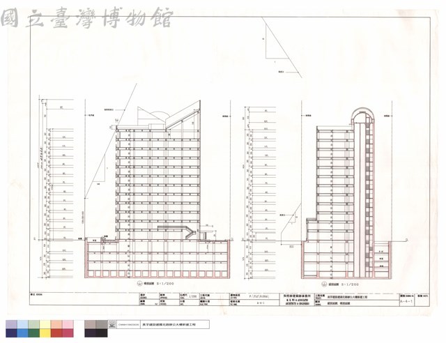 縱、橫剖面圖藏品圖，第1張