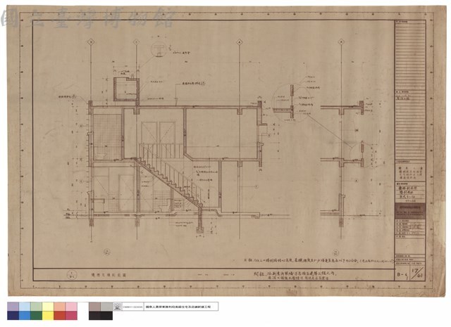 樓梯剖面圖、墻剖面圖、B式 1~16  17~26藏品圖，第1張
