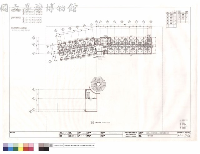 八樓平面圖藏品圖，第1張