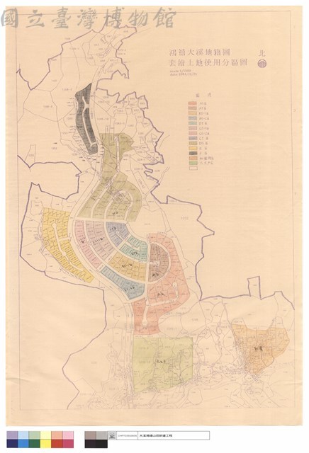 鴻禧大溪地籍圖套繪土地使用分區圖藏品圖，第1張