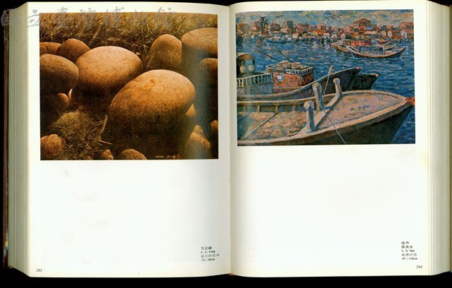 (P264-265)藏品圖，第1張