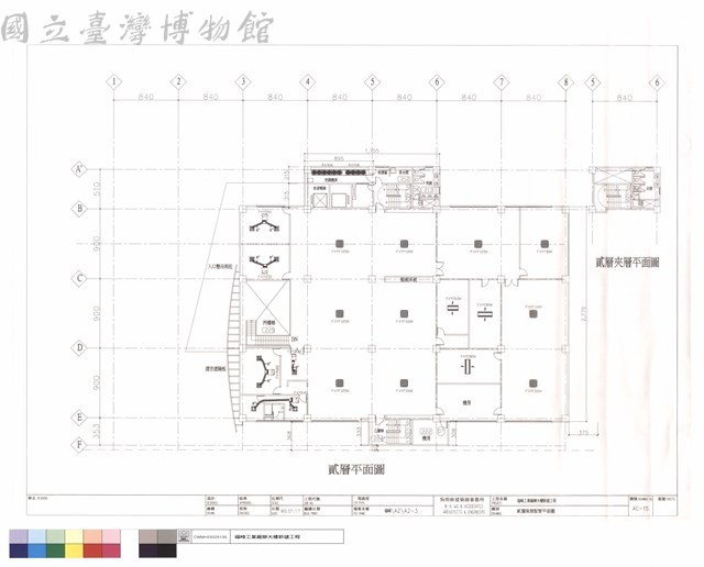 貳層風管配管平面圖藏品圖，第1張