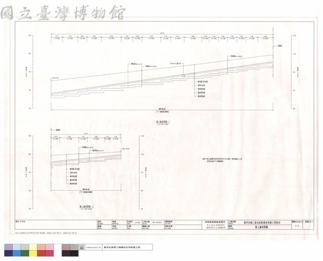 擋土牆展開圖藏品圖，第1張