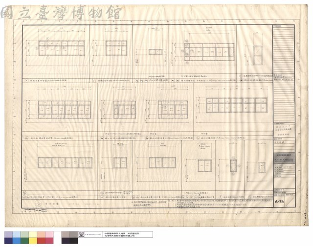 窗立面圖藏品圖，第1張