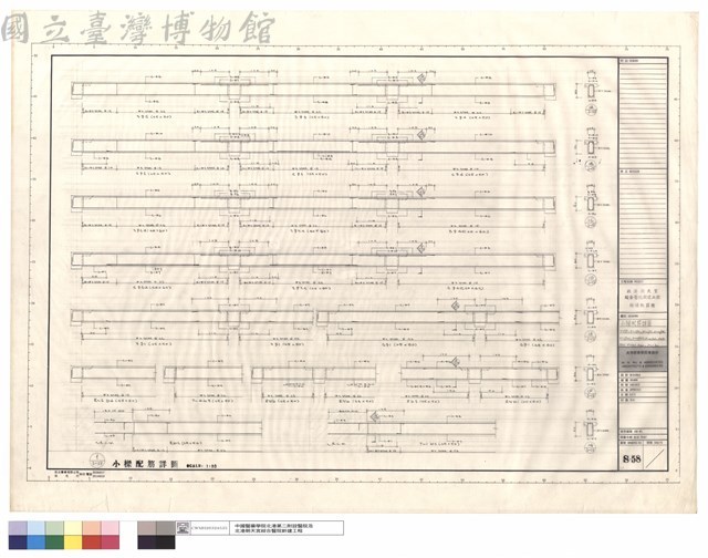 小樑配筋詳圖、3~2g1,3~2gD,3~2g3,3~2g4,3~2g2a,3~2g3a,R~2b4,RWb,rb3,RWb1,Rb2,7~1b2藏品圖，第1張
