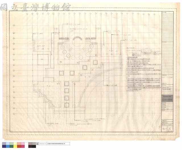 設計說明, 圖例, 中庭植栽平面詳圖藏品圖，第1張