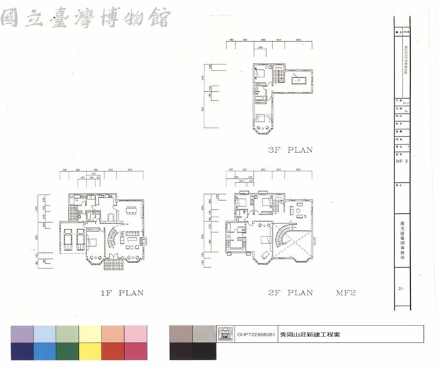 3F PLAN、1F PLAN、2F PLAN MF2藏品圖，第1張