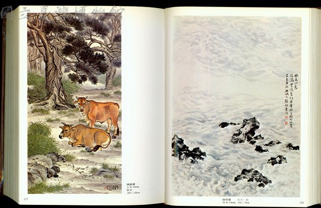 (P156-157)藏品圖，第1張