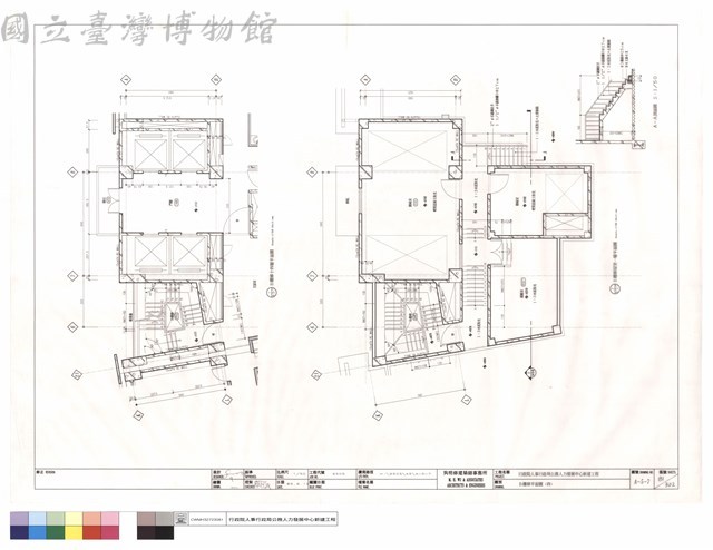 B樓梯平面圖(四)藏品圖，第1張