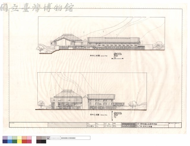 南,西向立面圖藏品圖，第1張