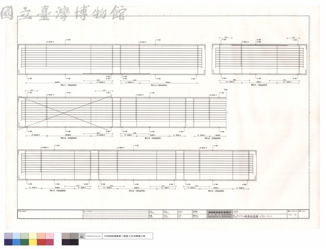 B2F小地梁配筋圖(二)Fb11~Fb17藏品圖，第1張