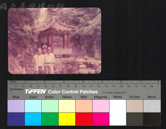 人物合照藏品圖，第1張