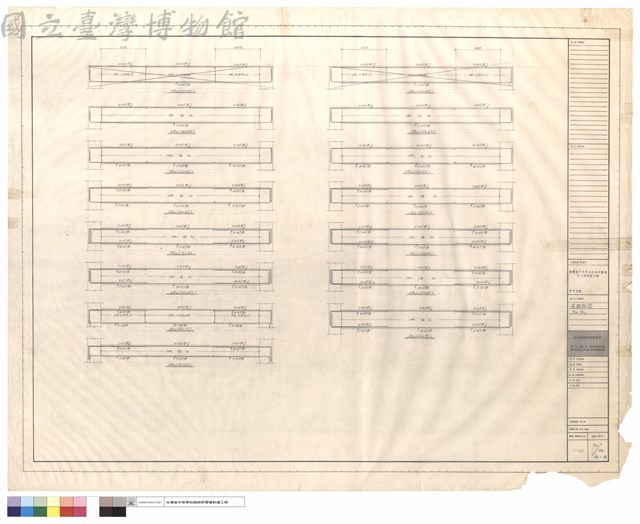 梁配筋圖, G56, G63藏品圖，第1張