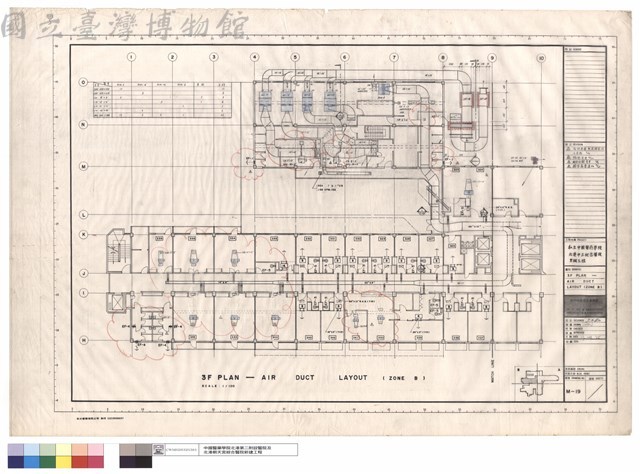 3F PLAN - AIR DUCT LAYOUT(ZONE B)藏品圖，第1張