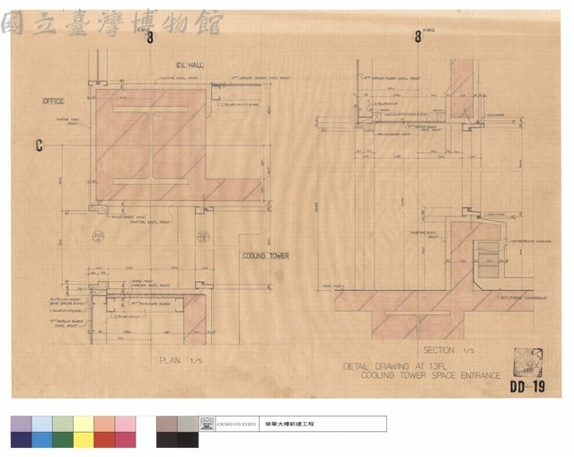 DETAIL DRAWING AT 13FL COOLING TOWER SPACE ENTRANCE藏品圖，第1張