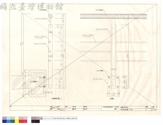 扶手立斷面現寸圖(丁樓梯)藏品圖，第1張