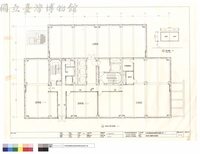 宿舍棟三層隔間平面詳圖藏品圖，第1張